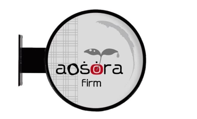 aosoza Firm